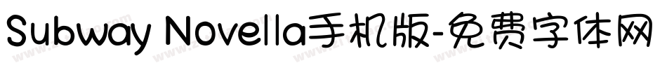 Subway Novella手机版字体转换